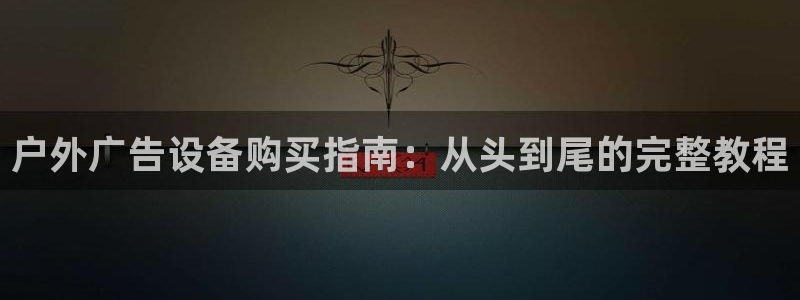 杏宇平台注册地址在哪里