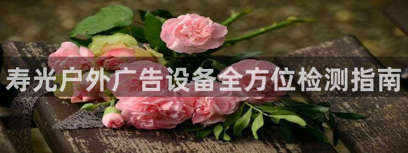 杏宇平台提现为什么这么久呢