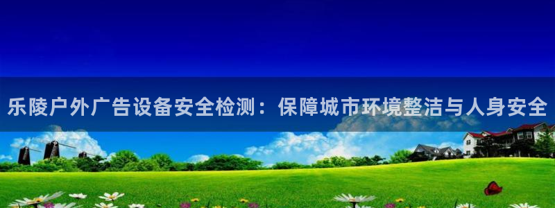 杏宇平台登陆