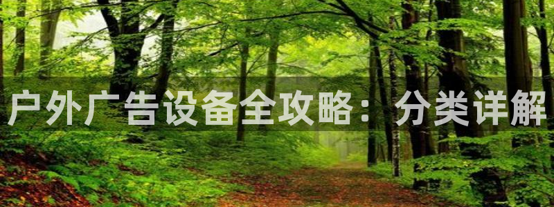 杏宇平台代理多少钱