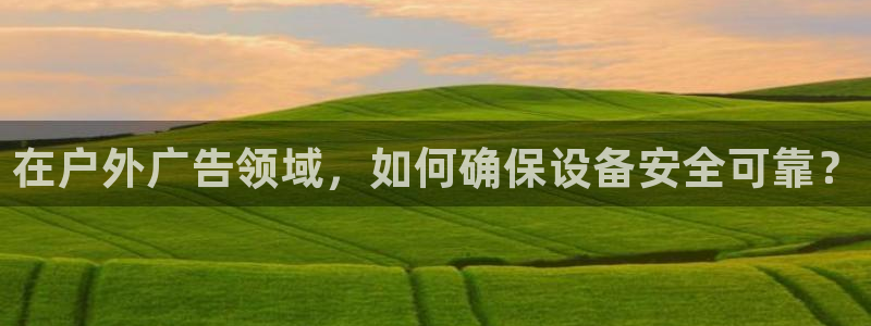 杏宇平台代理怎么赚钱的