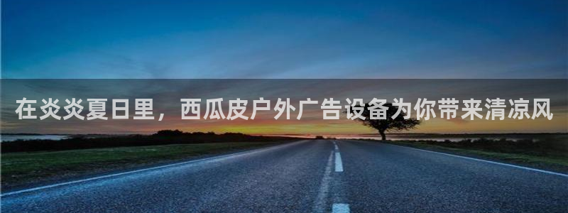 杏宇平台注册地址在哪里
