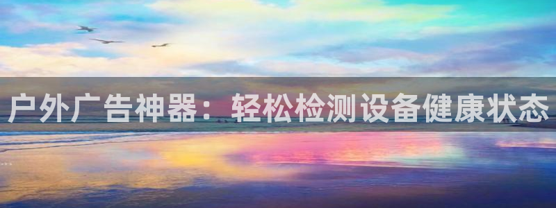 杏宇平台代理怎么赚钱快