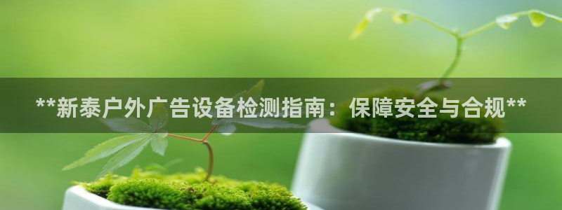 杏宇平台官网注册