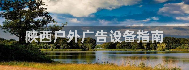 杏宇平台主管