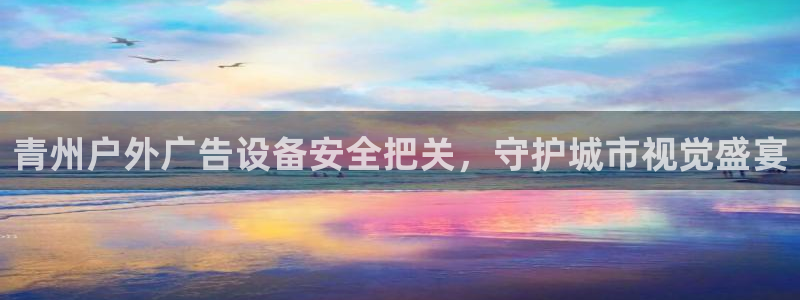 杏宇平台注册地址在哪里