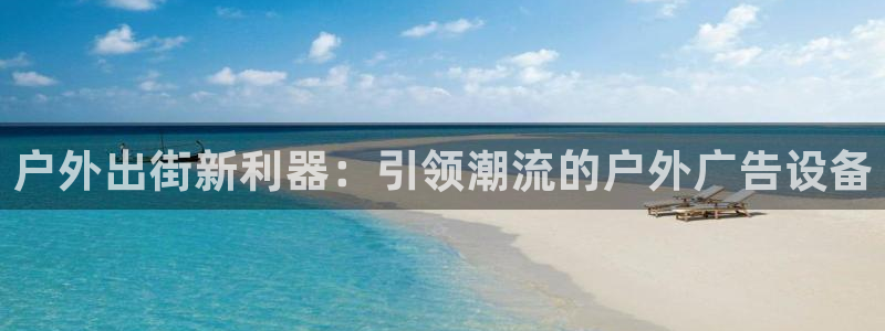 杏宇平台代理多少钱一次