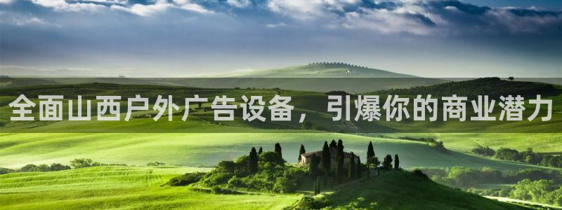 杏宇平台好吗