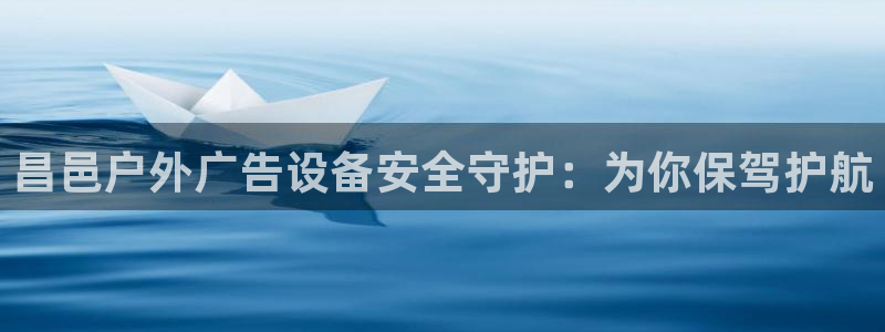杏宇平台代理
