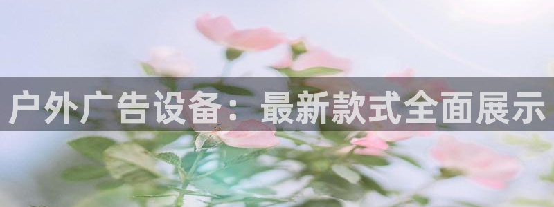 杏宇平台注册地址在哪里