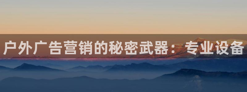 杏宇官方平台官网