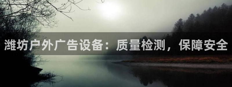 杏宇平台登陆