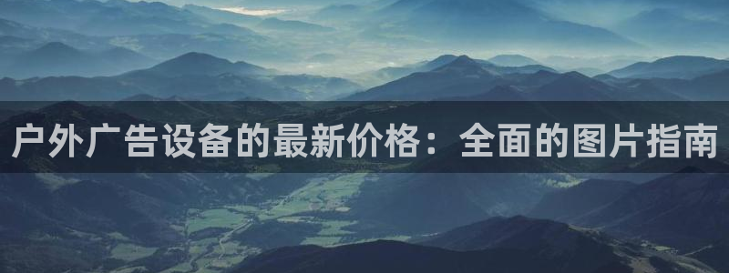 杏宇平台代理怎么样赚钱