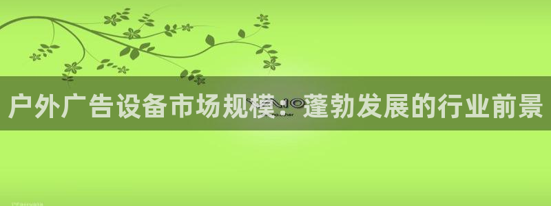 杏宇平台客服