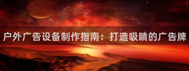 杏宇代理注册
