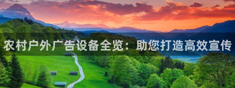 杏宇官方平台官网入口