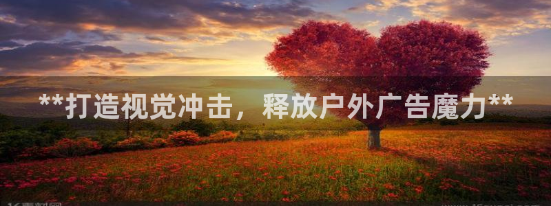 杏宇平台主管