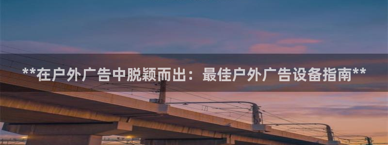 杏宇平台招商怎么样