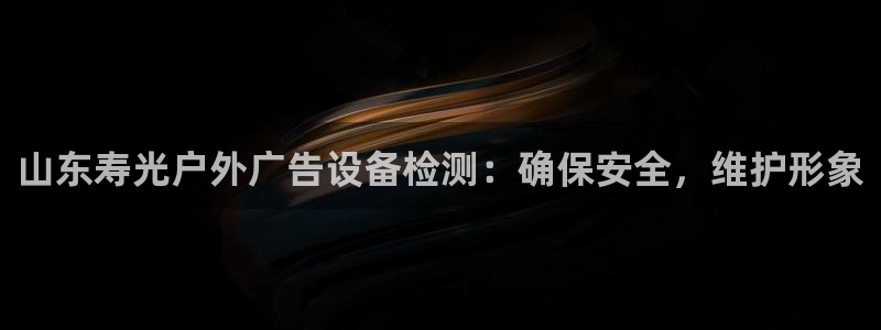 杏宇平台好吗