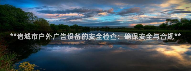 杏宇平台是什么