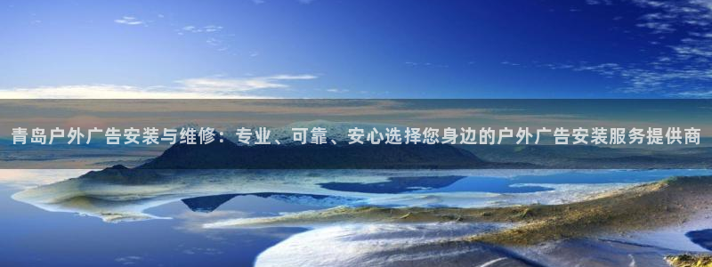 杏宇平台总代理