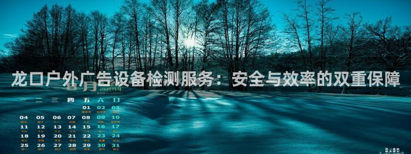 杏宇平台总代理