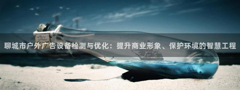 杏宇平台代理怎么样
