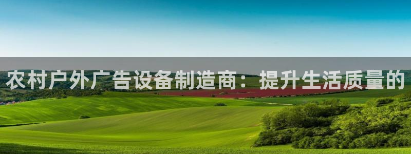 杏宇平台代理多少钱