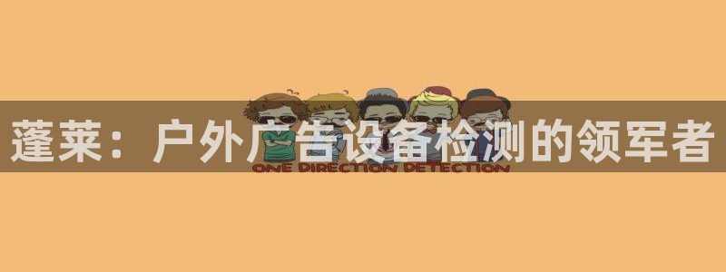 杏宇平台招商怎么样