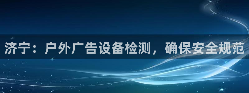 杏宇平台注册地址在哪里