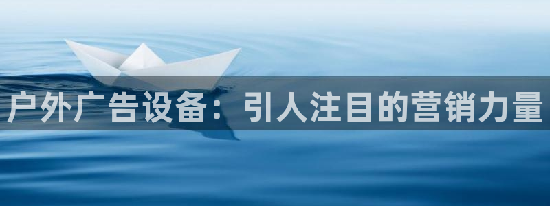 杏宇平台是什么