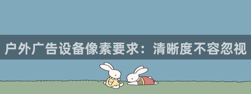 杏宇平台代理多少钱一个