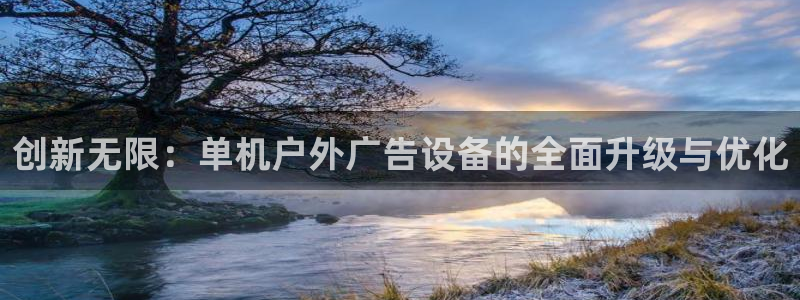 杏宇平台代理多少钱