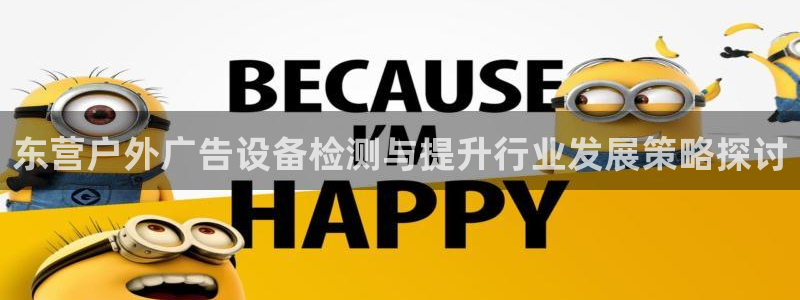 杏宇平台代理怎么样赚钱