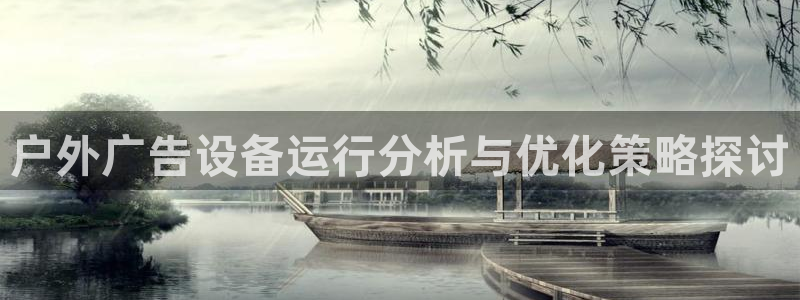 杏宇平台怎么样赚钱