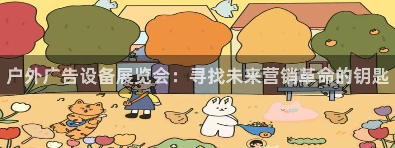 杏宇平台提现为什么这么久呢