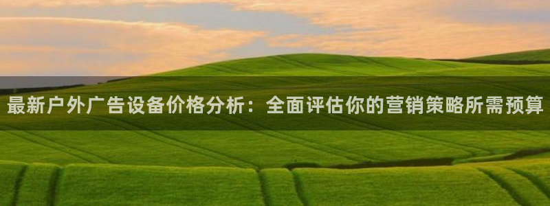 杏宇平台代理怎么样可靠吗