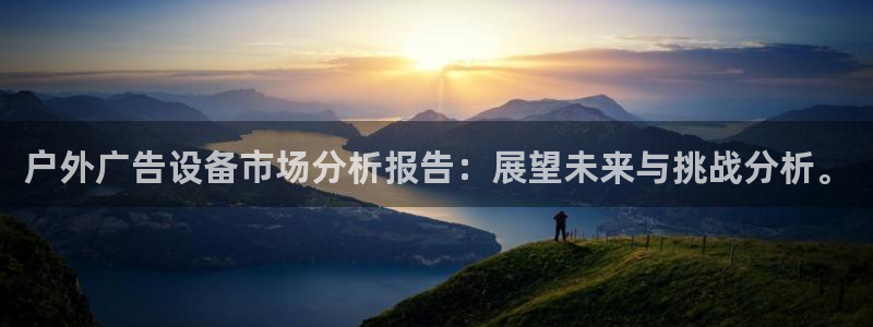 杏宇平台总代理