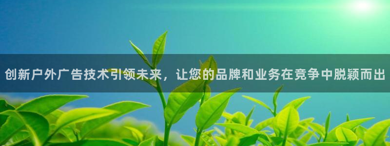 杏宇平台代理怎么赚钱的